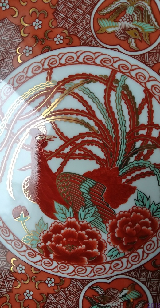 VINTAGE IMARI STYLE JAPANESE PEACOCKW/ GOLD PLATE